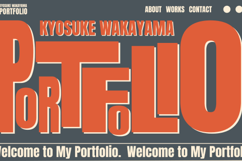 ポートフォリオサイトの作品の写真
