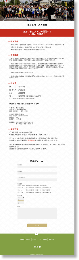 webデザインのカンプの写真