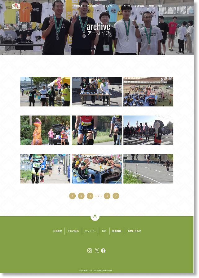 webデザインのカンプの写真